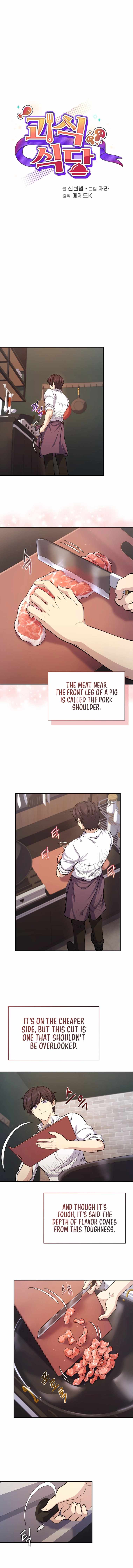 Bizarre restaurant Chapter 10 2